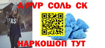 MDMA Premium VHQ Берёзовский