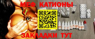 MDMA Premium VHQ Берёзовский