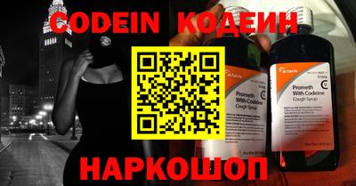 MDMA Premium VHQ Берёзовский