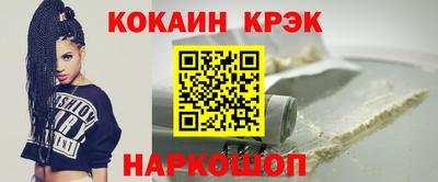 MDMA Premium VHQ Берёзовский