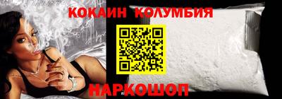 MDMA Premium VHQ Берёзовский
