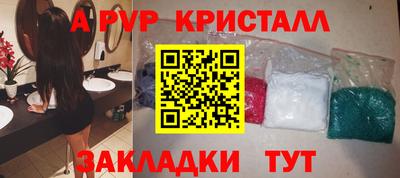 MDMA Premium VHQ Берёзовский