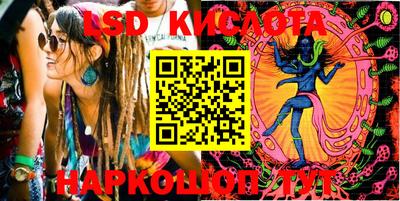 MDMA Premium VHQ Берёзовский