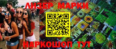 MDMA Premium VHQ Берёзовский