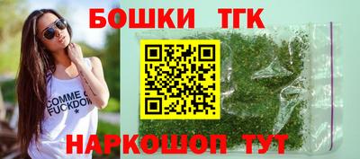 соль курить ск Беслан