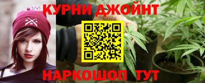 соль ск Бийск