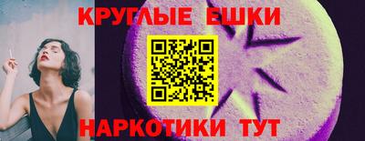 MDMA Premium VHQ Берёзовский