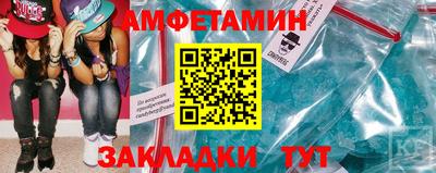 MDMA Premium VHQ Берёзовский