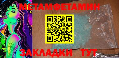 MDMA Premium VHQ Берёзовский