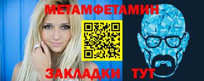 MDMA Premium VHQ Берёзовский
