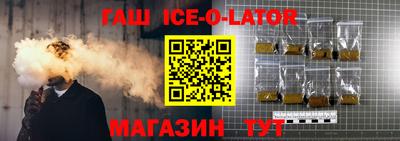 MDMA Premium VHQ Берёзовский