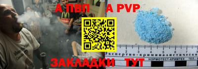 MDMA Premium VHQ Берёзовский